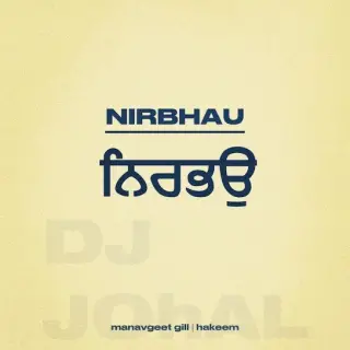 Nirbhau
