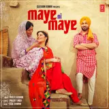 Maye Ni Maye