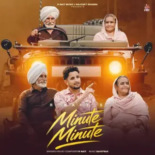 Minute Minute