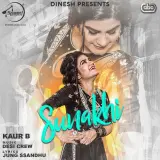 Sunakhi