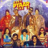Arey Pyaar Kar Le (Shubh Mangal Zyada Saavdhan)