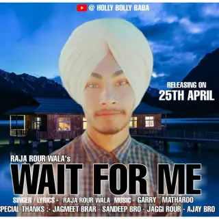 Raja Rour Wala