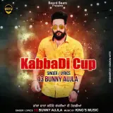 Kabaddi Cup