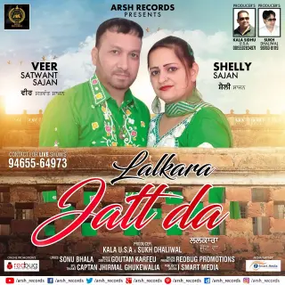 LALKARA JATT DA VEER