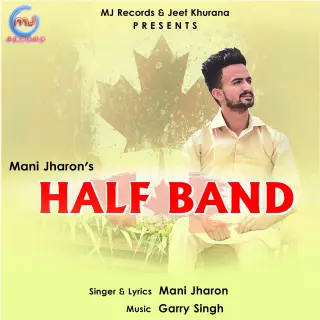 Mani Jharon