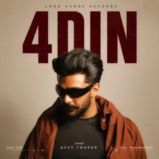 4 Din
