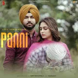 Panni