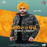 Gobind De Bache