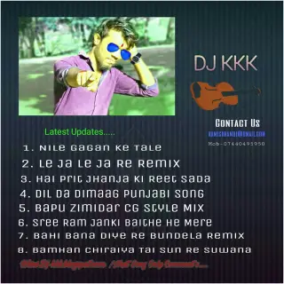 Special Mix 2018