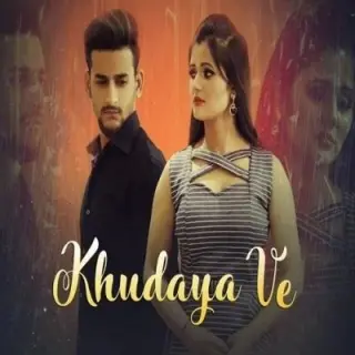 Khudaya Ve