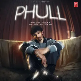 Phull