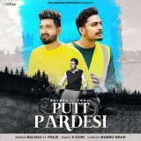 Putt Pardesi