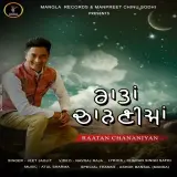 Raatan Chananiyan