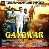 Gangwar