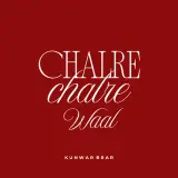 Chalre Chalre Waal