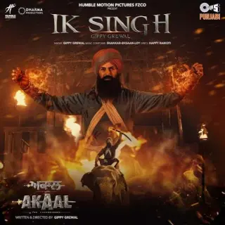 Ik Singh (Akaal)