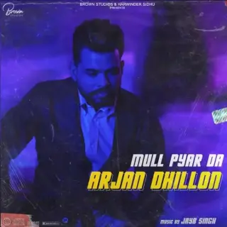 Mull Pyar Da