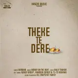 Theke Te Dere