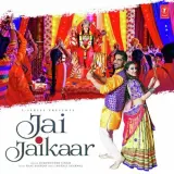 Jai Jaikaar