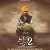 Jatti Mili Jatt Nu