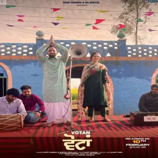 VOTAN Ft. Deepak Dhillon