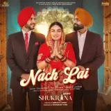 Nach Lai