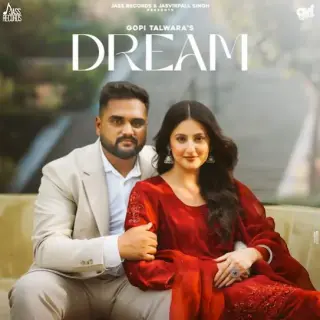Dream