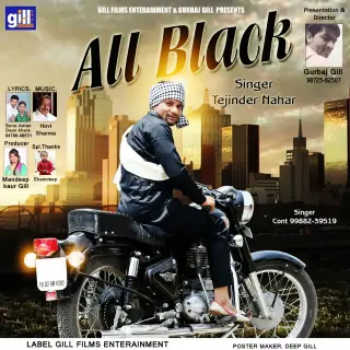 All Black