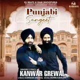 Punjabi Sangeet