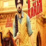 Jatt Fire Karda