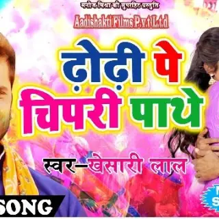 Kaati