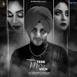 Tere Mere Vich Ft. Afsana Khan
