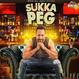 Sukka Peg