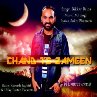 Kasam Mix