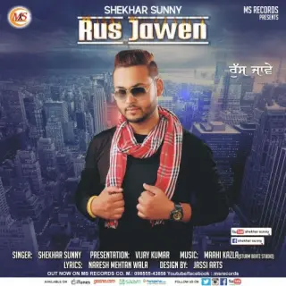 Rus Jawen