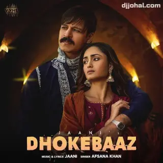 Dhokebaaz