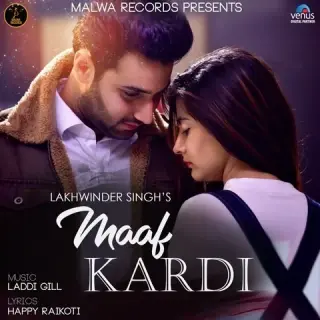 Maaf Kardi