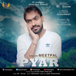 Pyar