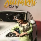 Sunakhi Dhol Mix