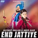 End Jattiye