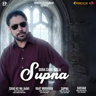 Supna