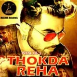 Thokda Reha (iTune Rip)