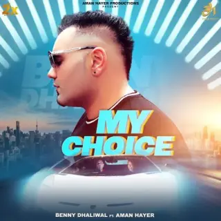 My Choice