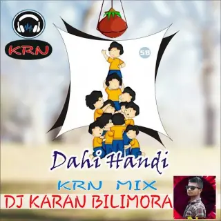 Mithe Ras Se Bharyo Radha (Desi Tadka Mix)
