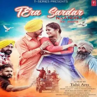 Tera Sardar