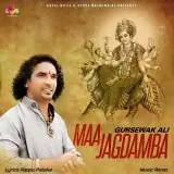 Maa Jagdamba