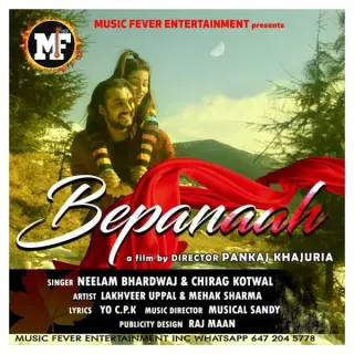 Bepanaah