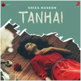 Tanhai