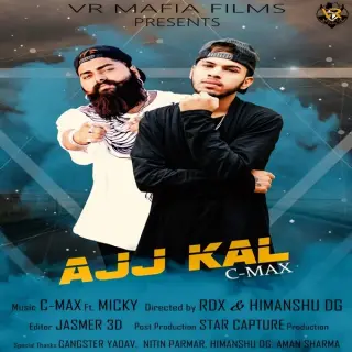 Ajj Kal