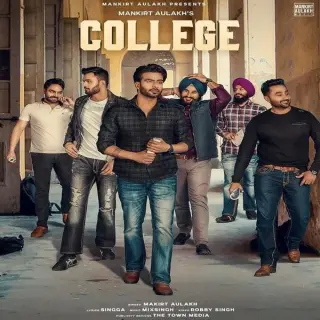 College (Original)